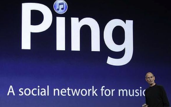 蘋(píng)果公司 社交媒體 互聯(lián)網(wǎng)營(yíng)銷(xiāo) 蘋(píng)果營(yíng)銷(xiāo)策略