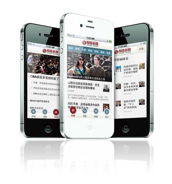 移動(dòng)互聯(lián)網(wǎng)絡(luò )時(shí)代，新聞客戶(hù)端的出路在哪？