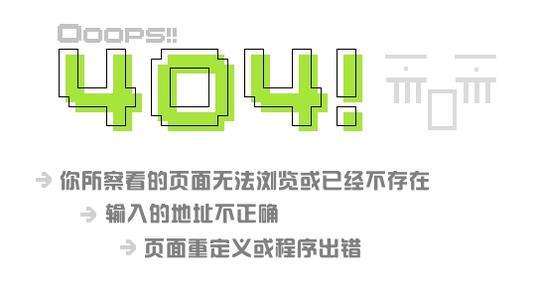 網(wǎng)站優(yōu)化中的圖片優(yōu)化對SEO的重要性