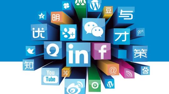 網(wǎng)絡(luò )營(yíng)銷(xiāo)推廣將死！推廣人員該何去何從？