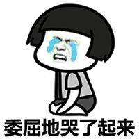 程序公司接seo單子需要謹慎，并非所有的單子都能接