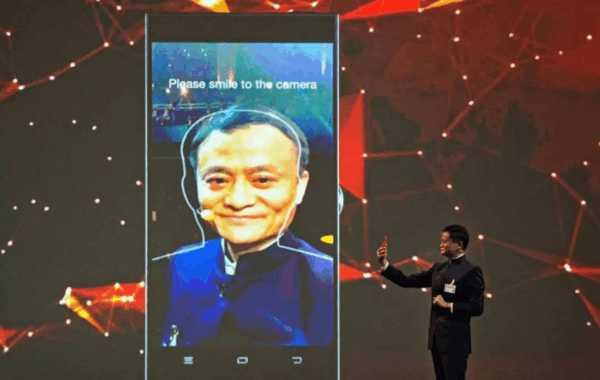 螞蟻金服再玩黑科技:手機沒(méi)電一樣可以完成空付！