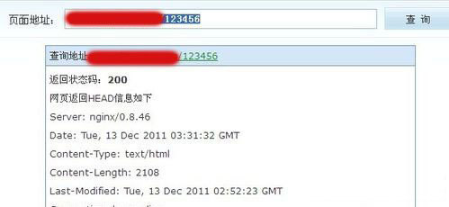 SEO，你真的懂404頁(yè)面設置嗎?