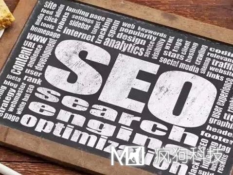 所謂的垃圾外鏈到底是什么？對網(wǎng)站有哪些影響？