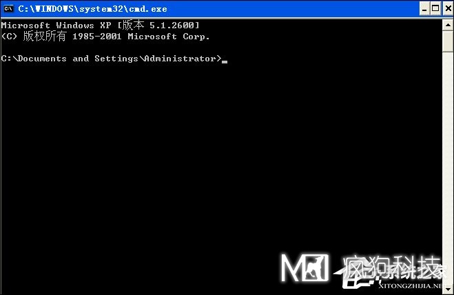 XP系統怎么進(jìn)入DOS界面？開(kāi)機進(jìn)入DOS界面的方法