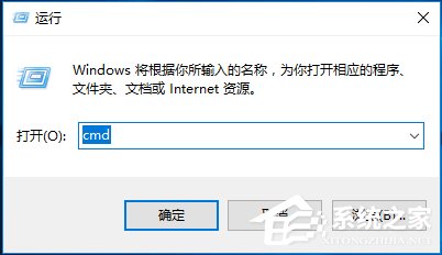 Win10系統internet explorer無(wú)法顯示該網(wǎng)頁(yè)怎么辦？