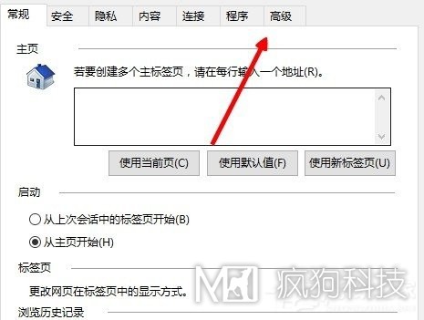 Win10系統internet explorer無(wú)法顯示該網(wǎng)頁(yè)怎么辦？