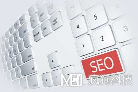 百度颶風(fēng)算法后網(wǎng)站降權沒(méi)排名的問(wèn)題快速解決辦法？