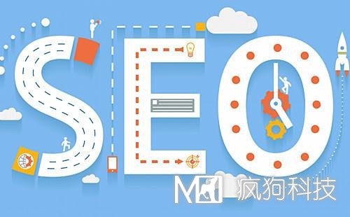 站長(cháng)在移動(dòng)互聯(lián)網(wǎng)下運營(yíng)網(wǎng)站 需要具備哪些技能