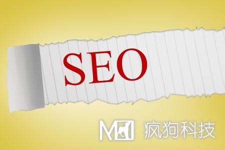 網(wǎng)站內、鏈外鏈該如何有效分析？