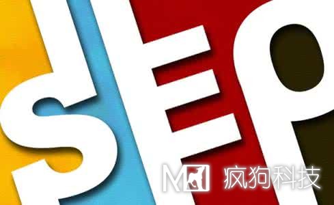 一個(gè)網(wǎng)站怎樣優(yōu)化多個(gè)關(guān)鍵詞？