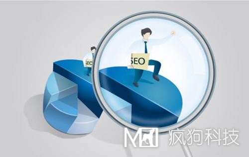 百度信譽(yù)認證體系給網(wǎng)站SEO帶來(lái)了哪些影響？