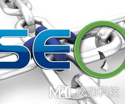 正確的網(wǎng)站改版及排名恢復操作！