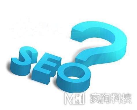 網(wǎng)站不被收錄？可能是因為下面這些原因