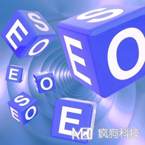 網(wǎng)站建設必須要注意的事項！