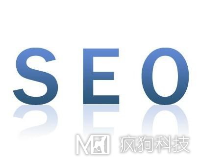 想靠SEO做營(yíng)銷(xiāo)？光靠排名可不行