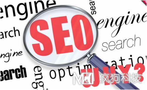 網(wǎng)站優(yōu)化中的內頁(yè)的關(guān)鍵詞如何優(yōu)化？