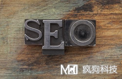 淺析網(wǎng)站優(yōu)化過(guò)程中外鏈建設的重點(diǎn)！